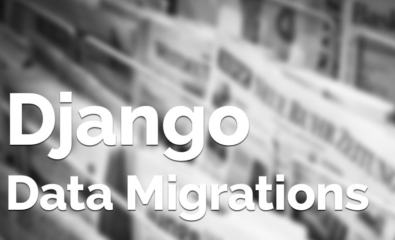 如何用正确的姿势去创建或者迁移Django数据库