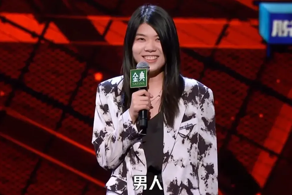 普信之下，莫非变态